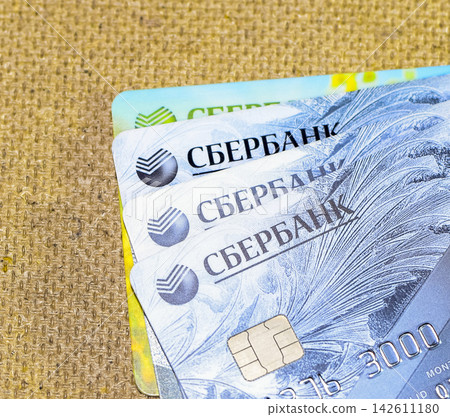 Bank cards. Modern financial instrument of cashless payment Bank cards. Modern financial instrument of cashless payment 142611180