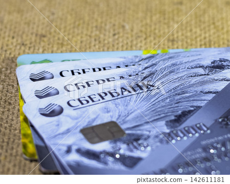 Bank cards. Modern financial instrument of cashless payment Bank cards. Modern financial instrument of cashless payment 142611181