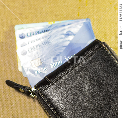 Brown leather wallet with credit and discount cards Brown leather wallet with credit and discount cards 142611183