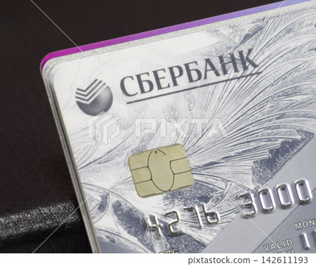 Bank cards. Modern financial instrument of cashless payment Bank cards. Modern financial instrument of cashless payment 142611193