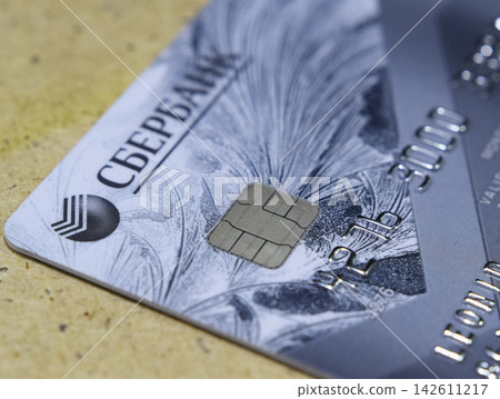 Bank cards. Modern financial instrument of cashless payment Bank cards. Modern financial instrument of cashless payment 142611217
