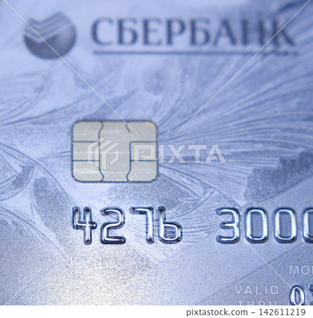 Bank cards. Modern financial instrument of cashless payment Bank cards. Modern financial instrument of cashless payment 142611219
