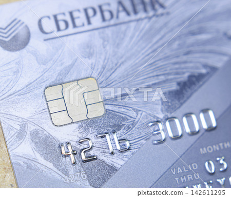 Bank cards. Modern financial instrument of cashless payment Bank cards. Modern financial instrument of cashless payment 142611295