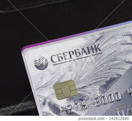 Bank cards. Modern financial instrument of cashless payment Bank cards. Modern financial instrument of cashless payment 142612080