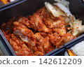 Marinated Chicken with Onions in Tray 142612209