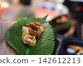 Sesame Leaf with Spicy Seafood Dish 142612213
