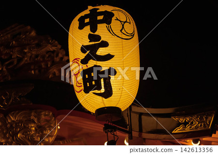 Isemachi Gion Festival, Nakanojo Town, Gunma Prefecture Isemachi Gion Festival, Nakanojo Town, Gunma Prefecture 142613356