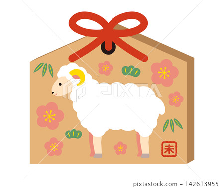 Illustration of a votive tablet for the Year of the Sheep Illustration of a votive tablet for the Year of the Sheep 142613955