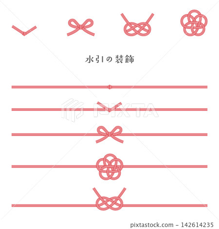 一套包含多種風格的裝飾性水引結圖案。其中包括淡路結、梅花結、蝴蝶結以及裝飾邊框的向量圖。 一套包含多種風格的裝飾性水引結圖案。其中包括淡路結、梅花結、蝴蝶結以及裝飾邊框的向量圖。 142614235
