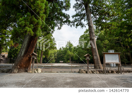 2033: Grounds of the Outer Shrine of Ise Grand Shrine 2033: Grounds of the Outer Shrine of Ise Grand Shrine 142614770