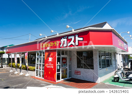 在東京日野市南平區的Gusto Hino Minamidaira分店用餐 在東京日野市南平區的Gusto Hino Minamidaira分店用餐 142615401