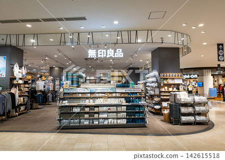 Shopping at MUJI Aeon Mall Tamadaira no Mori, Tamadaira, Hino City, Tokyo Shopping at MUJI Aeon Mall Tamadaira no Mori, Tamadaira, Hino City, Tokyo 142615518