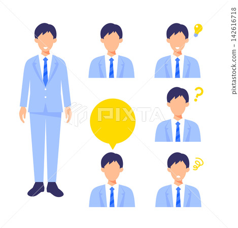 Businessmen's Icon Set Businessmen's Icon Set 142616718