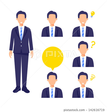 商務人士圖示集 142616719