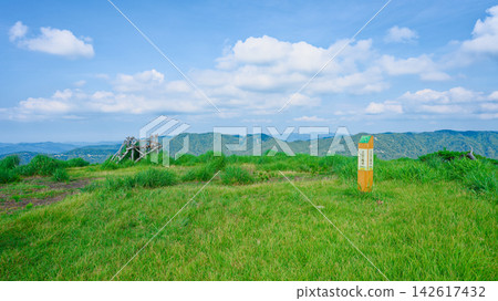 Kamiyama Plateau 142617432