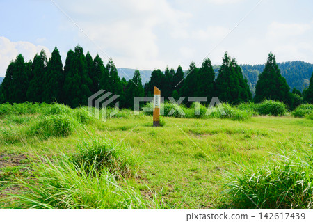 Kamiyama Plateau Kamiyama Plateau 142617439
