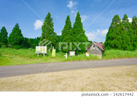 神山高原 神山高原 142617442