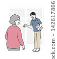 An illustration of a male caregiver smiling and greeting elderly people upon their arrival at a nursing home. 142617866