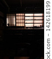 Fashionable bar 142618199