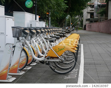 Smiling bicycle Smiling bicycle 142618397