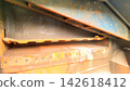 一台使用多年的工業沖壓/切割機。 142618412