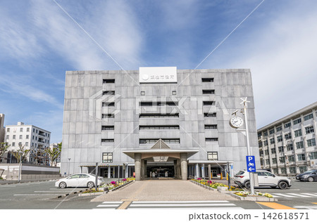 Hamamatsu City Hall, Hamamatsu City, Shizuoka Prefecture Hamamatsu City Hall, Hamamatsu City, Shizuoka Prefecture 142618571
