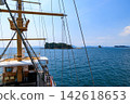 Sasebo City, Nagasaki Prefecture: A tour of the Kujukushima Islands by sightseeing boat. Sasebo City, Nagasaki Prefecture: A tour of the Kujukushima Islands by sightseeing boat. 142618653