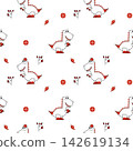 Dinosaur white and red cartoon so cute play red ball.on leaf red white background. seamless pattern vector and illustration. 142619134