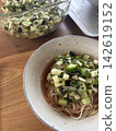 自製山形風味高湯和素麵 142619152