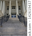 Historic McLennan County Courthouse Located in Downtown Waco TX 142619437