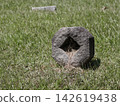 Old Headstones at Historic Cemetery in Rural East TX Cemetery 142619438