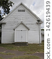 Neches Methodist Church Located in Neches TX 142619439