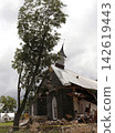 Demolition of Church of Christ on Duval St Located in Troup, TX 142619443