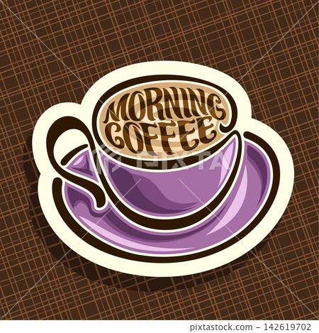 Vector logo for Morning Coffee 142619702