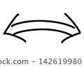 Two-way black arrow icon 142619980