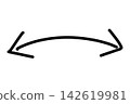Two-way black arrow icon 142619981