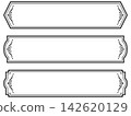 Antique/Frame/Border/Title/Black/Illustration/Material 142620129