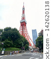 Tower seen from Shiba Park 142620138