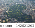 Narumi Country Club, a golf course located in a residential area of Nagoya. 142621203