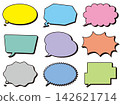 Comic speech bubble set (black border, 9 types) 142621714