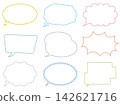 Speech bubble line art set (9 types) 142621716