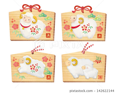 A set of vector illustrations of cute sheep painted in watercolor on votive tablets. A set of vector illustrations of cute sheep painted in watercolor on votive tablets. 142622144