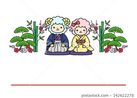 新年卡片背景，圖案包括松樹、竹子、梅花和綿羊。 142622278