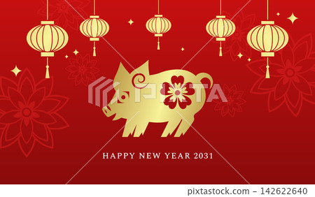 Year of the pig background with hanging lanterns Year of the pig background with hanging lanterns 142622640