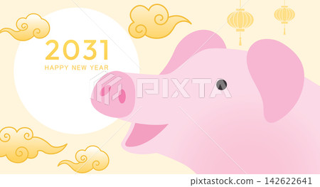 Zodiac pig cartoon head greeting card template Zodiac pig cartoon head greeting card template 142622641