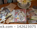 collage 142623075