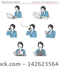A set of illustrations of male business people using laptops and smartphones. 142623564