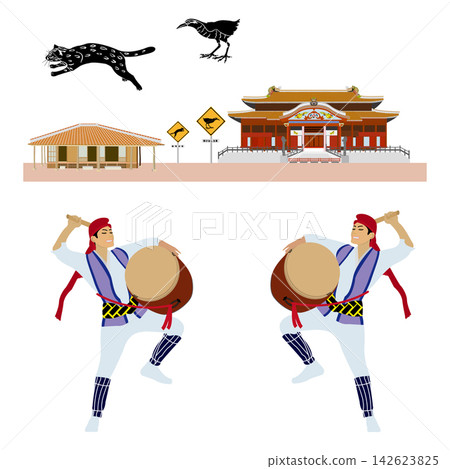 沖繩傳統文化、地標和動物插畫套裝 / 首里城、榮塚舞、旅遊和零件材料 沖繩傳統文化、地標和動物插畫套裝 / 首里城、榮塚舞、旅遊和零件材料 142623825