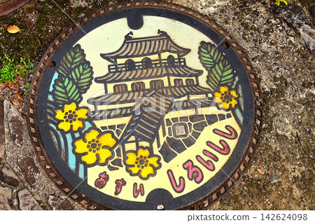 白石市本地井蓋 白石市本地井蓋 142624098
