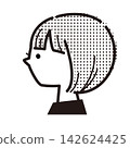 一個有鮑勃外形的女人的插圖 142624425